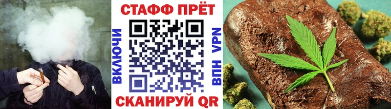 Цена Малаховка АМФЕТАМИН  КЕТАМИН  COCAIN  Гашиш  Бошки Шишки  Мефедрон 