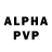 Alpha PVP Соль Subra Biswas