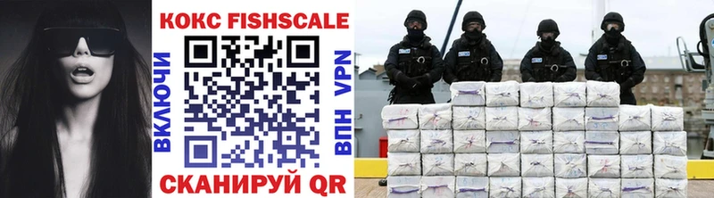 даркнет как зайти  Малаховка  Cocaine Эквадор 