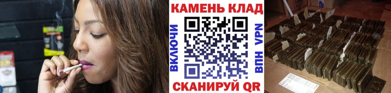 Гашиш гашик  Малаховка 