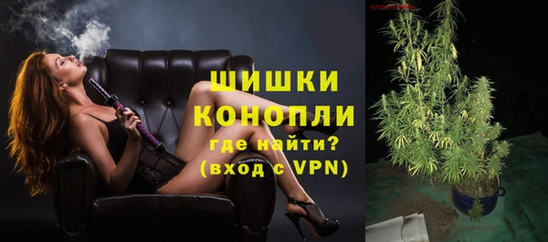 соль курить ск Сосновоборск