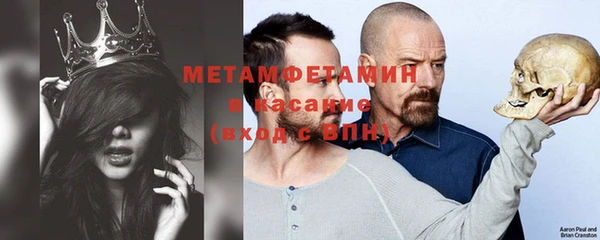 прущая мука Сосновый Бор