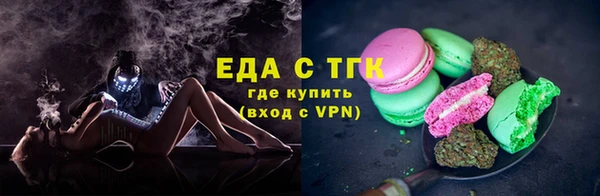 прущая мука Сосновый Бор