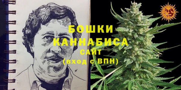 прущая мука Сосновый Бор
