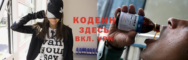 прущая мука Сосновый Бор