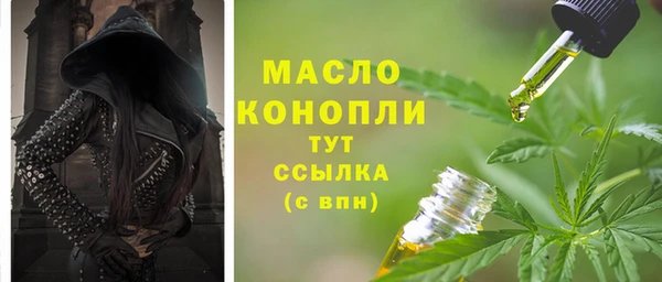 прущая мука Сосновый Бор