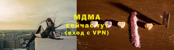 прущая мука Сосновый Бор