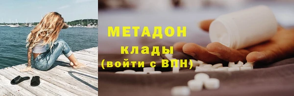 прущая мука Сосновый Бор