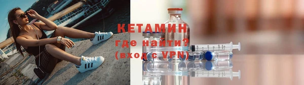 прущая мука Сосновый Бор