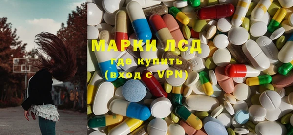 прущая мука Сосновый Бор