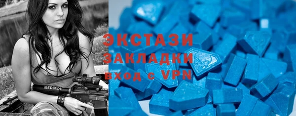 прущая мука Сосновый Бор