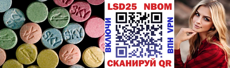 как найти наркотики Малаховка OMG рабочий сайт Лсд 25 экстази ecstasy