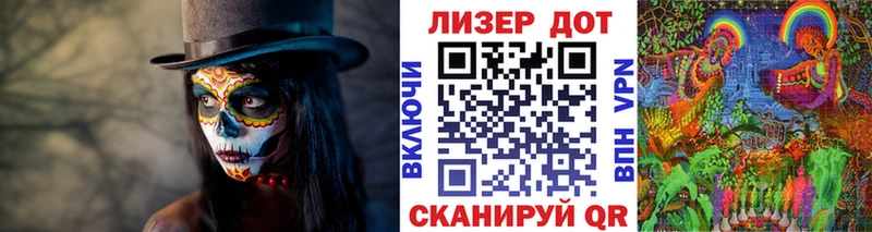 shop какой сайт  Малаховка  Марки N-bome 1,5мг 