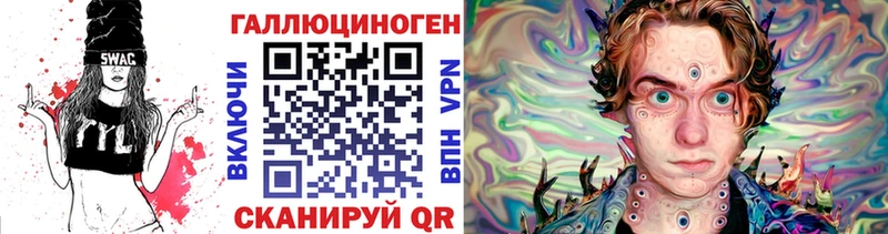 мега ссылки  Малаховка  сайты даркнета как зайти  Галлюциногенные грибы GOLDEN TEACHER 