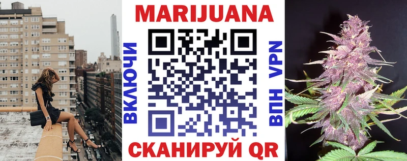blacksprut сайт  Малаховка  Шишки марихуана сатива 